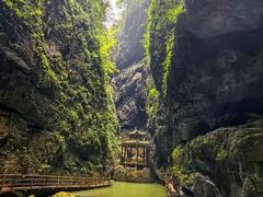 -阿依河景区