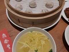 特色小汤包-鼎泰丰(德基广场店)