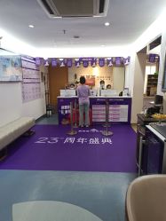 点击看大图 -深圳美莱医疗美容医院