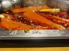 -蜀九香火锅(九眼桥店)