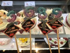 -花花卷卷·鲜食蛋糕(静安久光百货店)