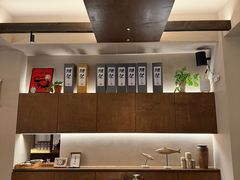 -贰醒·私房小院烧烤 (太古里店)