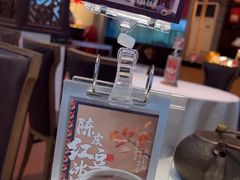-天成川菜(礼岗店)