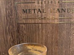 -Metal hands·铁手咖啡
