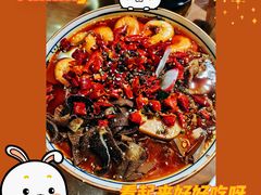 -付掌柜在成都·热炒砂锅集(金禾店)