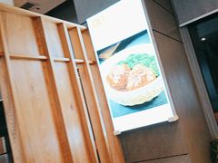 -东哥紫阳蒸盆子(旺座·现代城店)
