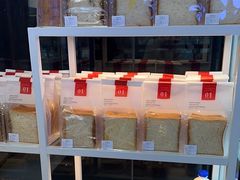 -焙丽拾光(麦凯乐直营店)