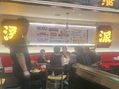 -涿派·炝锅鱼(涿州店)