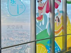 -上海中心大厦