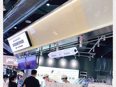 -我是酸奶君(壹方城店)