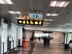 -尖沙咀中国客运码头