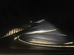 -哈尔滨大剧院