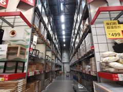 -宜家家居(哈尔滨商场店)