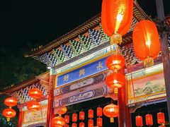 -永兴坊