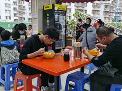 -富记鱼蛋粉(西村店)