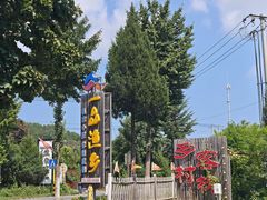 -一品渔乡·水库灶台鱼·乐享庭院