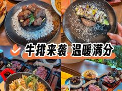 -一沙一城·岩烤牛扒(深圳首店)