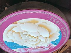 -点都德(德江楼店)