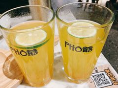 柚子茶-PHO爺·越南料理(亦庄大族广场店)