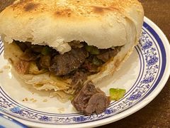 -老三羊汤【北兴隆街店】