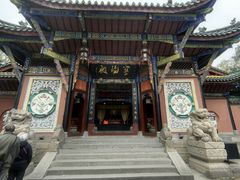 -丰都鬼城名山景区