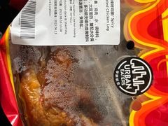 -ALDI奥乐齐超市(杨浦延吉店)