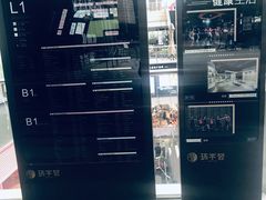 -中海环宇荟