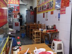 大堂-柴头哥·牛肉火锅(爱民路店)