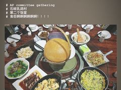 -石岐乳鸽村(南海第三分店)
