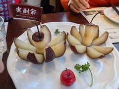 -老厨家(友谊路总店)