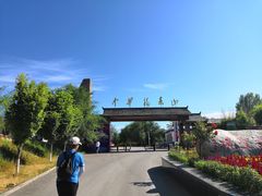门面-中华福寿山