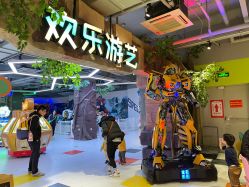 -宝燕乐园(闵行旗舰店)