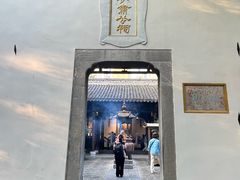-包公祠