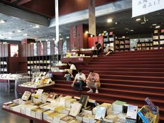 -当当梅溪书院(步步高梅溪新天地店)