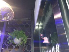 -问渔烤鱼(回龙观总店)