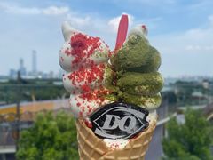 -DQ·蛋糕·冰淇淋(苏州中心店)