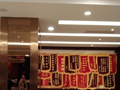 -环亚体检中心(桐梓林分院)