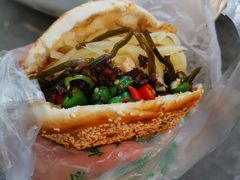 -三兄弟高炉烧饼