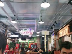 大堂-马路边边串串香(空港新苑店)