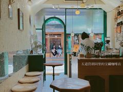 -METAL HANDS(五道营店)