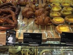 蛋挞-多乐之日(五道口店)