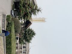 -威海天沐度假区温泉