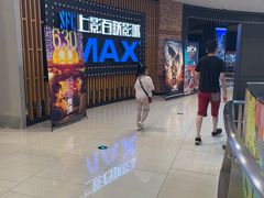 -百联川沙购物中心