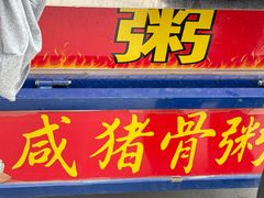 -顺德职业技术大学