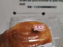 -红叶蛋糕(广达路总店)