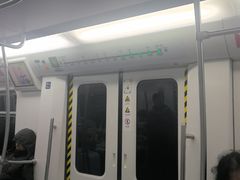 -北京西站(地铁站)