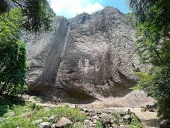 -雁荡山大龙湫景区