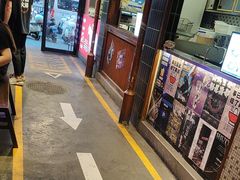 -萍姐火锅·公路夜市(南京新街口店)