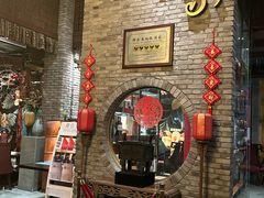 -江南印象(梅湾街店)
