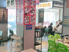 -齐市马佳地摊烤肉